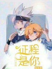 饼干姐姐无名网最新入口